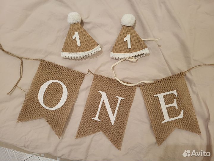 Продаю колпачки и растяжку на годик