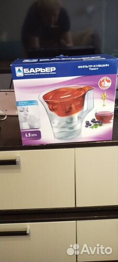 Фильтр кувшин для воды