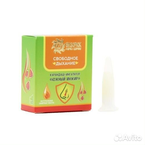 Карандаш-ингалятор 