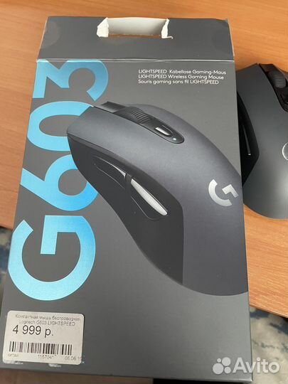 Игровая мышь logitech