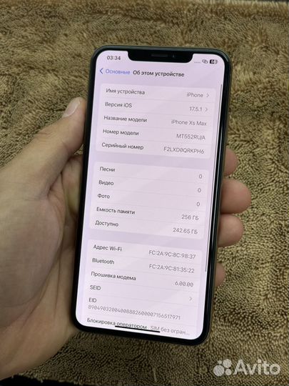 iPhone Xs Max, 256 ГБ