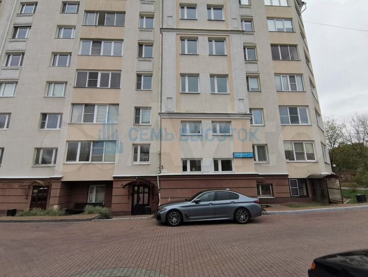 Свободного назначения 65м2(+25м)