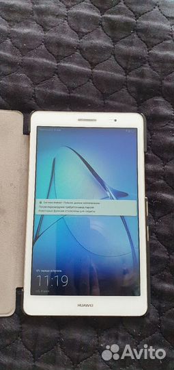 Планшет huawei mediapad t3