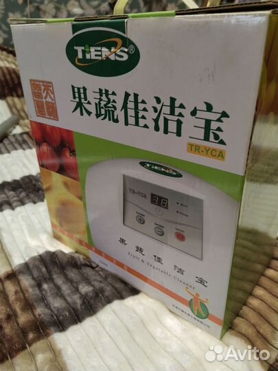 Очиститель овощей