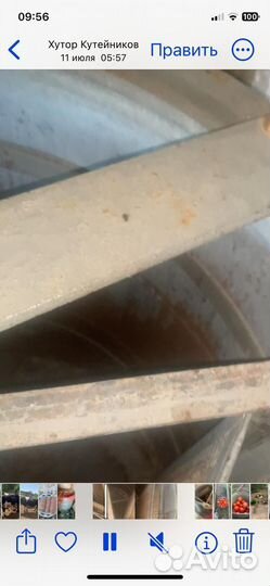 Медогонка б/у. 4 рамочная