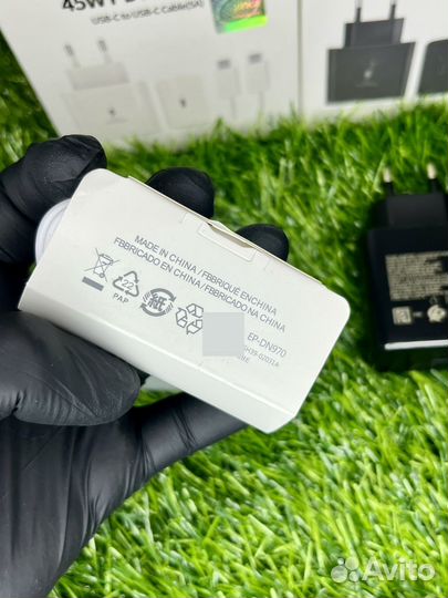 Зарядное устройство samsung 45w комплект