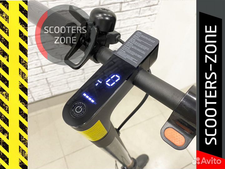 Электросамокат