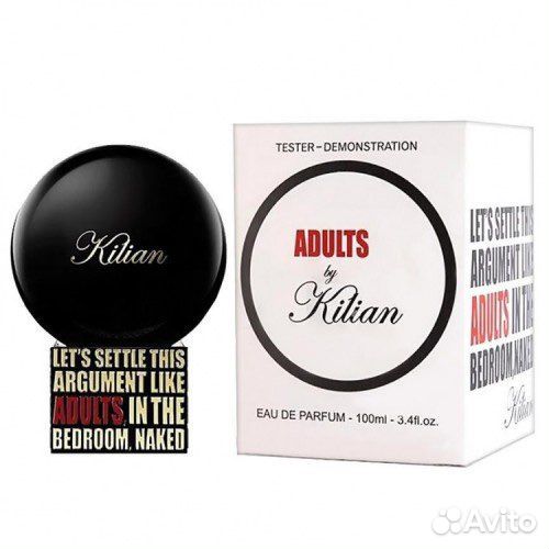 Тестер Let's Settle This Argument Like Adults