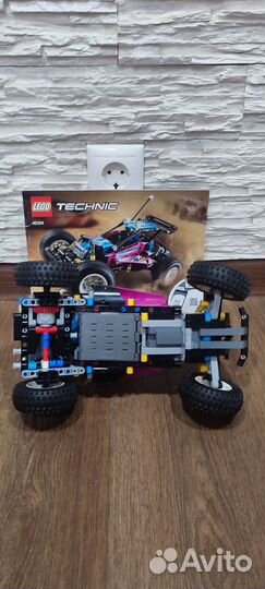 Lego Technic 42124