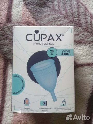 Менструальная чаша Cupax новая
