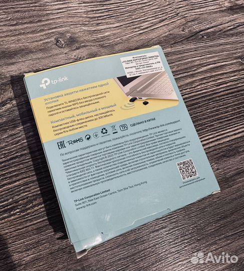 Wi-fi usb Адаптер Tp-Link N300