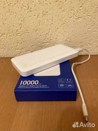 PowerBank 10000