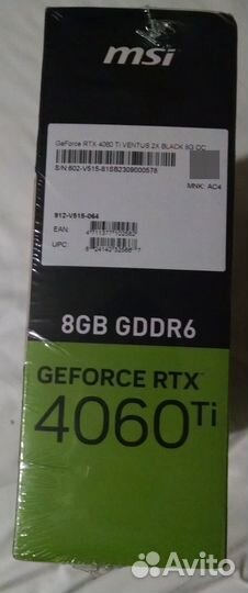 Новая видеокарта MSI GeForce RTX 4060 Ti ventus 2X