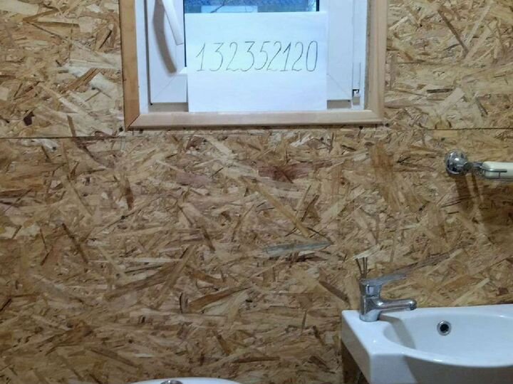 Дом 75 м² на участке 9 сот.