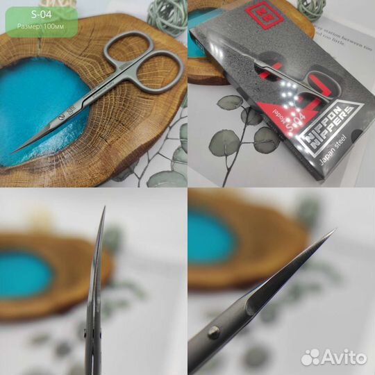 Ножницы Nippon Nippers