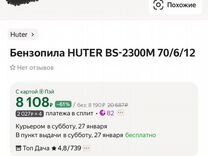 заблокировал автомагнитолу honda accord 8. Honda accord 2020 магнитола. Vin honda accord 8. код магнитолы хонда аккорд 2013. код хонда аккорд 8.