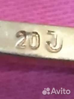 Ложка позолоченная ссср, цена за три