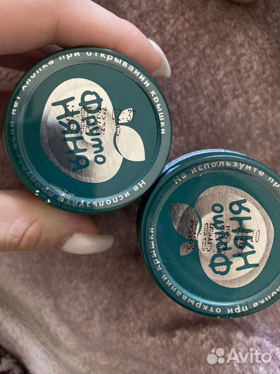 Детское питание- деткие фруктовые пюре