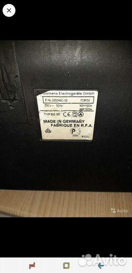 Мешки для пылесоса bosch/siemens