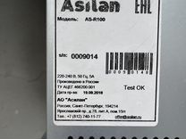Сервер Asilan AS-R100