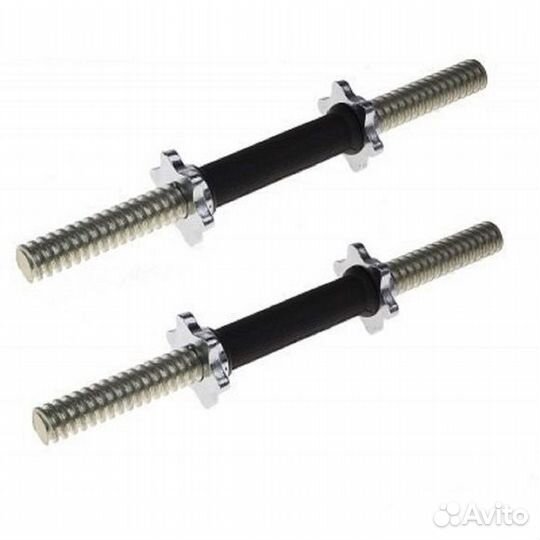 Гантельные грифы (новые) 2шт D-25мм