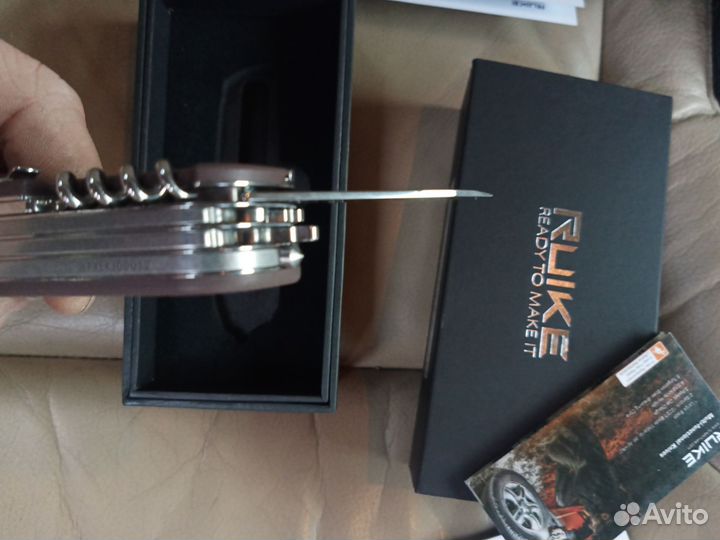 Мультитул Ruike L41-N