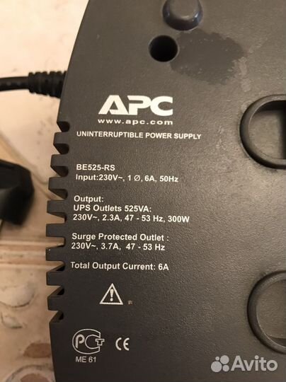 Ибп APC Powerman Seven power PCM