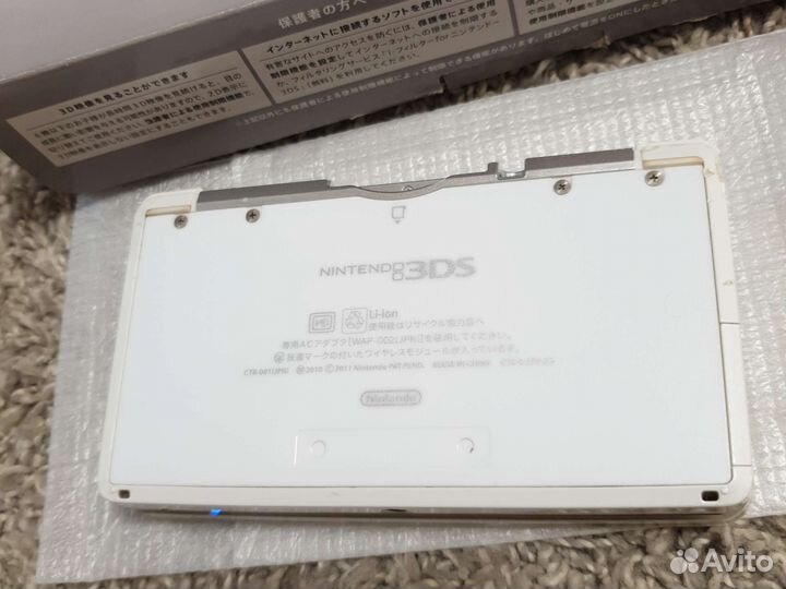 Nintendo 3ds white 64gb игры