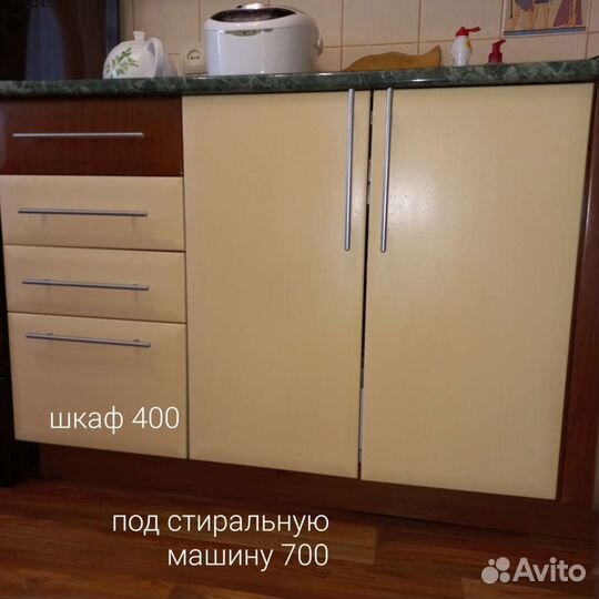 Кухонный гарнитур б/у