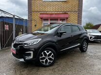 Renault Kaptur 1.6 CVT, 2019, 63 100 км, с пробегом, цена 1 699 000 руб.