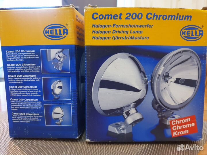 Фары галогеновые