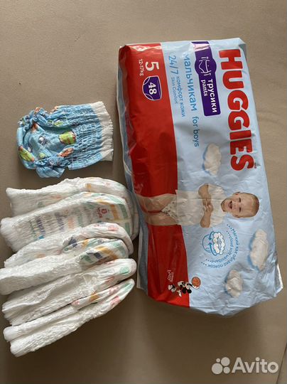 Подгузники