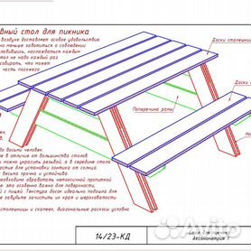 Выбираем стол-трансформер в зависимости от помещения
