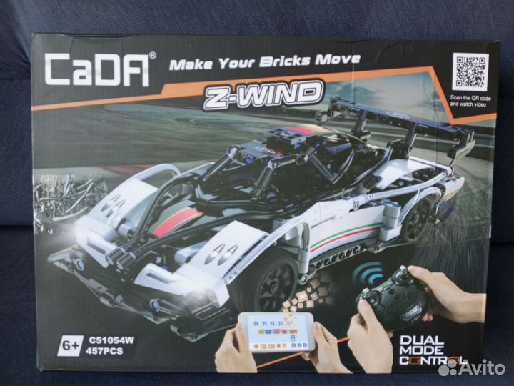 Радиоуправляемый гоночный автомобиль