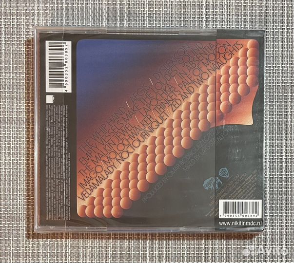 The Mars Volta - Noctourniquet CD Rus