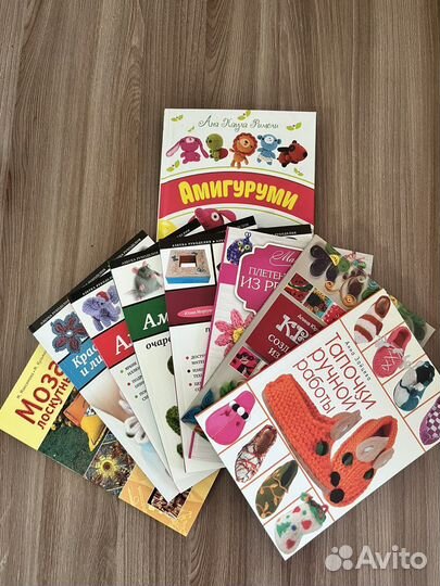 Книги для детей