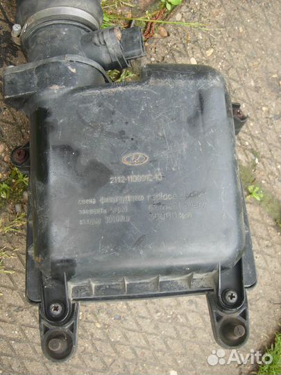 Корпус воздушного фильтра ваз 2112 в сборе