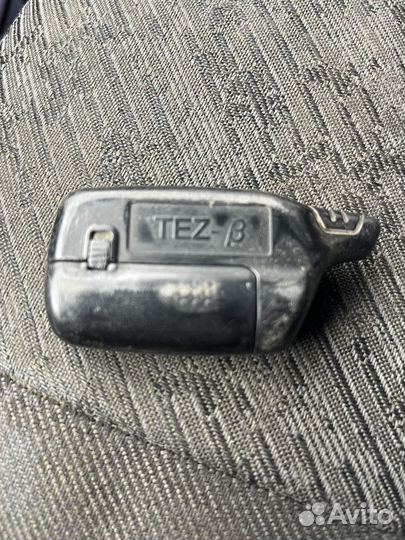 Брелок сигнализации jaguar tez b