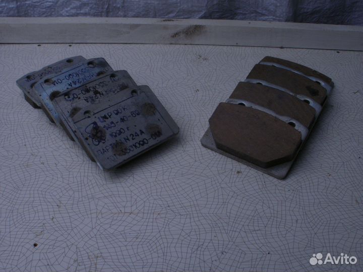 Тормозные колодки