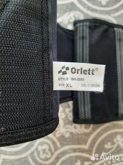 Пояс бандажный поясничный, размер XL