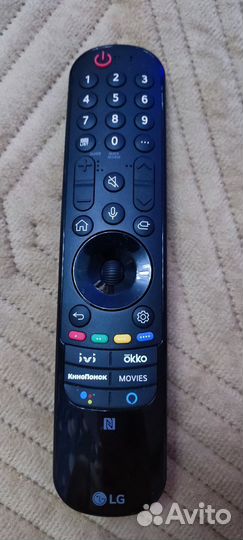 Пульты ду для телевизора lg