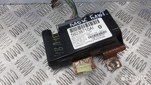 Блок управления Bluetooth jeep grand cherokee WK