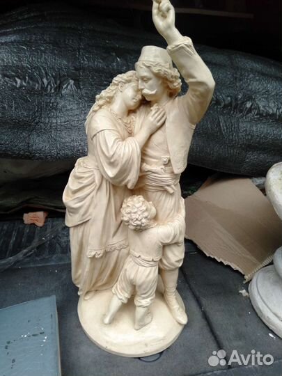 Скульптура, гипс,1876 год, скульптор А.Шпис, 45 см