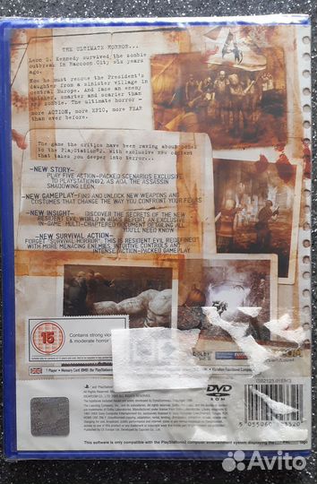 Ps2 Resident Evil 4 Lotr