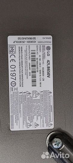 Телевизор SMART tv