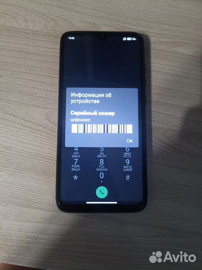 Redmi note 8 pro 128гб