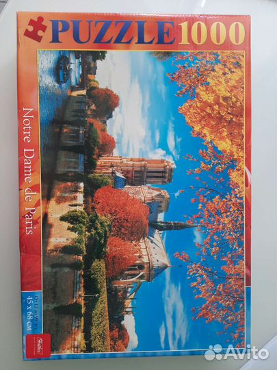 Пазлы 1000