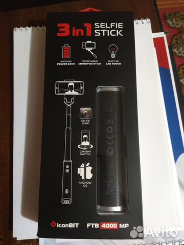 Монопод, селфипалка 3 в 1 iconbit ftb4000mp
