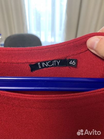 Женские вещи (в объявлении 5 предметов)