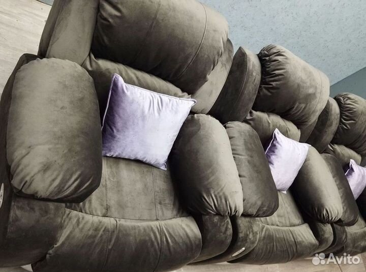 Кресло для отдыха